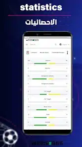 تحميل تطبيق موقع Weego 365 Live ويجو 365 لمشاهدة مباريات اليوم بث مباشر للاندرويد 2026 أخر إصدار مجانا تحميل تطبيق موقع Weego 365 Live ويجو 365 لمشاهدة مباريات اليوم بث مباشر للاندرويد 2026 أخر إصدار مجانا
