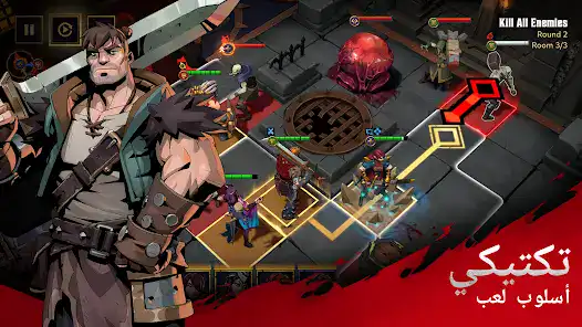 تحميل لعبة Grimguard Tactics مهكر Apk للاندرويد 2026 أخر إصدار مجانا تحميل لعبة Grimguard Tactics مهكر Apk للاندرويد 2026 أخر إصدار مجانا