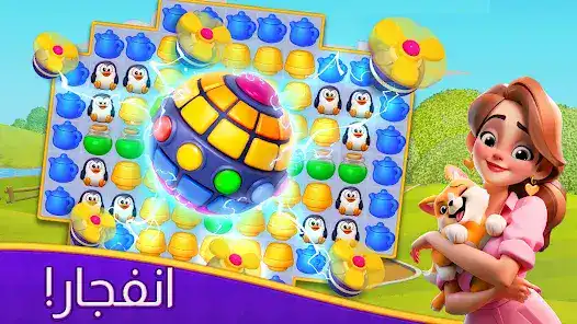 تحميل لعبة Dream Mania مهكرة Apk للاندرويد 2026 أخر إصدار مجانا تحميل لعبة Dream Mania مهكرة Apk للاندرويد 2026 أخر إصدار مجانا