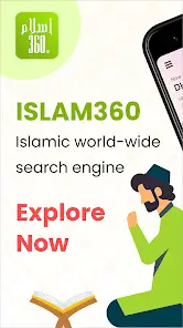 تحميل تطبيق الاسلام Islam360 مهكر Apk للاندرويد 2026 أخر إصدار مجانا تحميل تطبيق الاسلام Islam360 مهكر Apk للاندرويد 2026 أخر إصدار مجانا