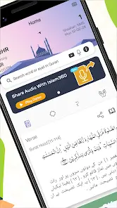 تحميل تطبيق الاسلام Islam360 مهكر Apk للاندرويد 2026 أخر إصدار مجانا تحميل تطبيق الاسلام Islam360 مهكر Apk للاندرويد 2026 أخر إصدار مجانا