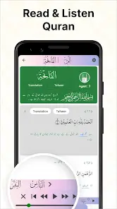 تحميل تطبيق الاسلام Islam360 مهكر Apk للاندرويد 2026 أخر إصدار مجانا تحميل تطبيق الاسلام Islam360 مهكر Apk للاندرويد 2026 أخر إصدار مجانا