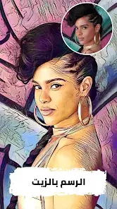 تحميل تطبيق Cartoon Face مهكر Apk للاندرويد 2026 أخر إصدار مجانا تحميل تطبيق Cartoon Face مهكر Apk للاندرويد 2026 أخر إصدار مجانا