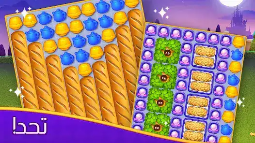 تحميل لعبة Dream Mania مهكرة Apk للاندرويد 2026 أخر إصدار مجانا تحميل لعبة Dream Mania مهكرة Apk للاندرويد 2026 أخر إصدار مجانا
