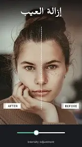 تحميل تطبيق Retouch Remove Objects مهكر Apk للاندرويد 2026 أخر إصدار مجانا تحميل تطبيق Retouch Remove Objects مهكر Apk للاندرويد 2026 أخر إصدار مجانا