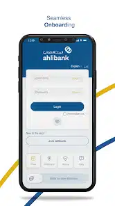تحميل تطبيق البنك الأهلي العماني Ahlibank M-Bank للاندرويد 2026 أخر إصدار مجانا تحميل تطبيق البنك الأهلي العماني Ahlibank M-Bank للاندرويد 2026 أخر إصدار مجانا