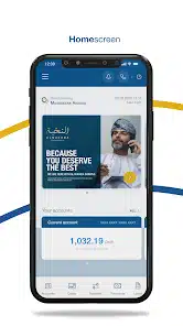 تحميل تطبيق البنك الأهلي العماني Ahlibank M-Bank للاندرويد 2026 أخر إصدار مجانا تحميل تطبيق البنك الأهلي العماني Ahlibank M-Bank للاندرويد 2026 أخر إصدار مجانا