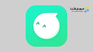 تحميل برنامج لايت شات LightChat مهكرة Apk للاندرويد 2026 أخر إصدار مجانا برنامج لايت شات LightChat