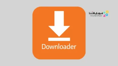 تحميل برنامج Downloader Apk للتلفاز للاندرويد 2026 أخر إصدار مجانا تحميل برنامج Downloader Apk للتلفاز للاندرويد