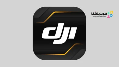 تحميل تطبيق DJI Virtual Flight