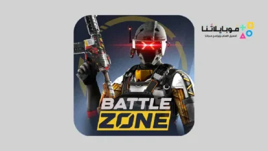 تحميل لعبة BattleZone مهكرة