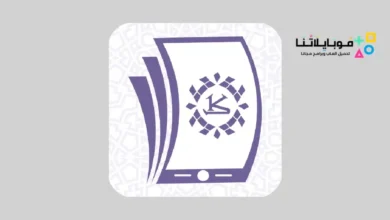 تحميل تطبيق الكريمي جوال Kuraimi Jawal Apk للخدمات المالية والمصرفية للاندرويد 2026 أخر إصدار مجانا تطبيق الكريمي جوال Kuraimi Jawal