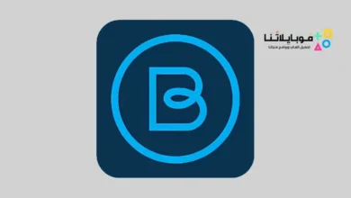 تنزيل تطبيق Blue Rewards