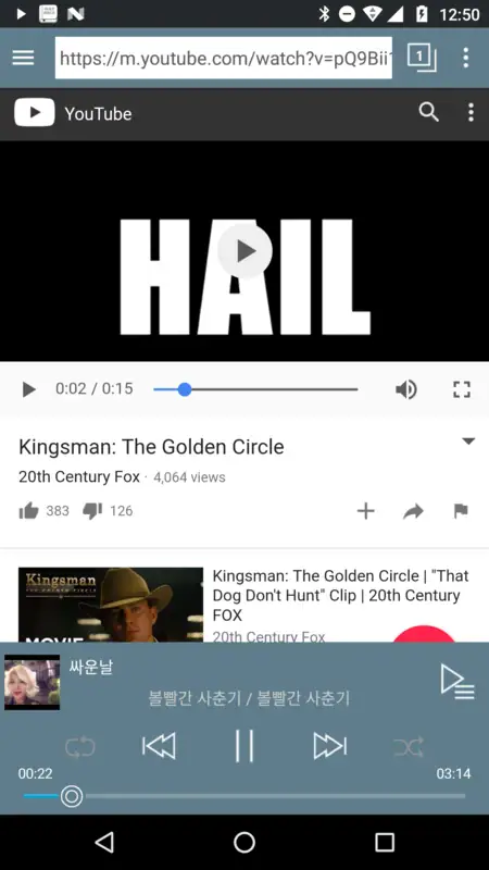 تحميل تطبيق تيوب ميت الأصلي Tubemate مهكر Apk للاندرويد 2026 أخر إصدار مجانا تحميل تطبيق تيوب ميت الأصلي Tubemate مهكر Apk للاندرويد 2026 أخر إصدار مجانا