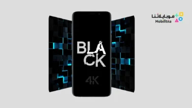 تحميل تطبيق Black Wallpapers in HD مهكر Apk للاندرويد 2026 أخر إصدار مجانا Black Wallpapers in HD