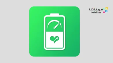 تحميل تطبيق Charge Meter مهكر Apk للاندرويد 2026 أخر إصدار مجانا Charge Meter