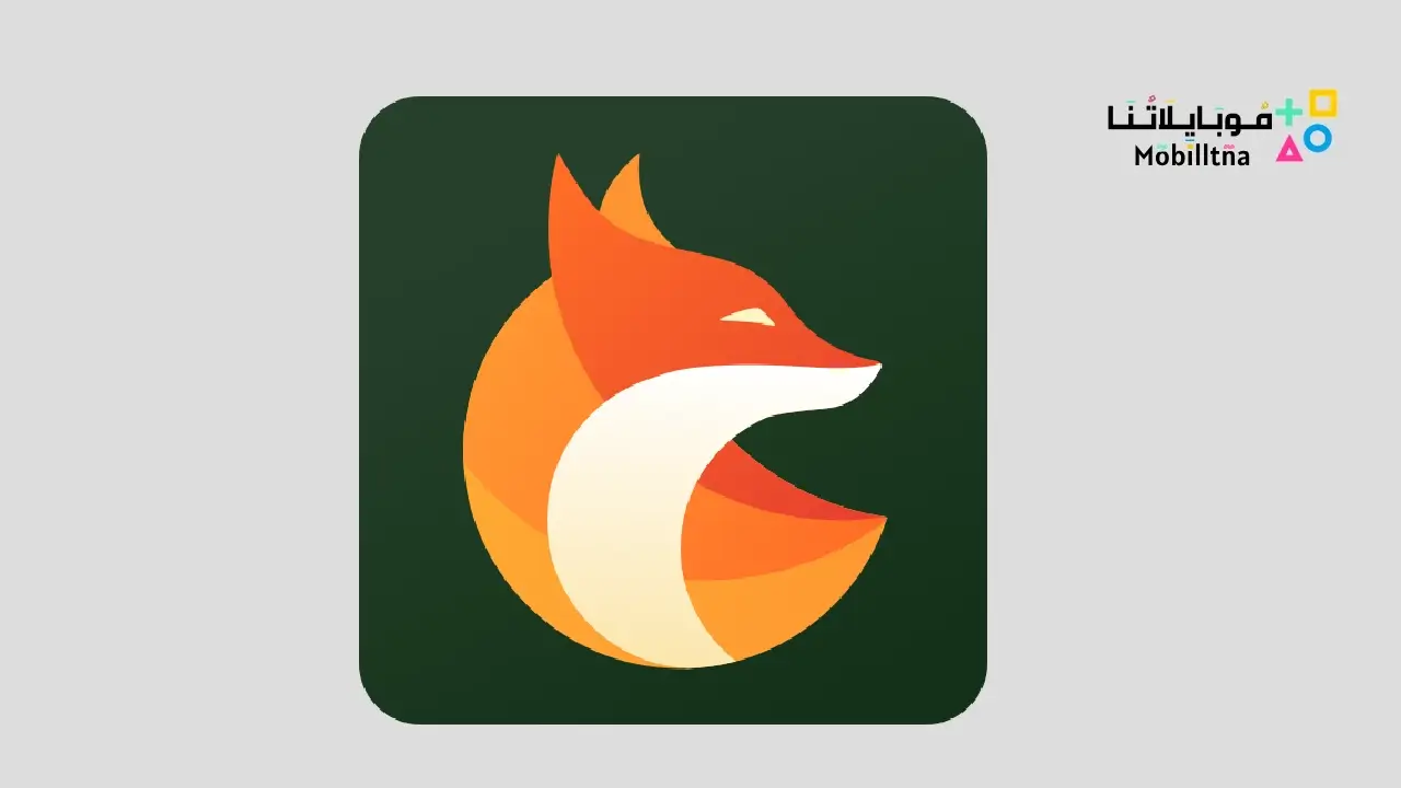تحميل تطبيق Foxify VPN مهكر Apk للاندرويد 2026 أخر إصدار مجانا Foxify VPN