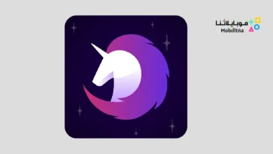 تحميل تطبيق FreeVPN مهكر Apk للاندرويد 2026 أخر إصدار مجانا FreeVPN