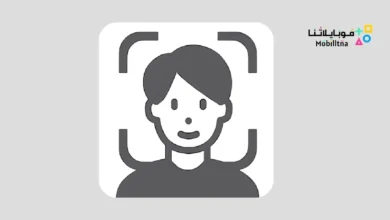 تحميل تطبيق ID Photo مهكر Apk للاندرويد 2026 أخر إصدار مجانا ID Photo