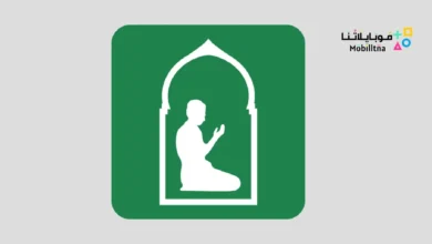 تحميل تطبيق Islamic Dua مهكر Apk للاندرويد 2026 أخر إصدار مجانا Islamic Dua