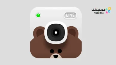 تحميل تطبيق LINE Camera مهكر Apk للاندرويد 2026 أخر إصدار مجانا LINE Camera