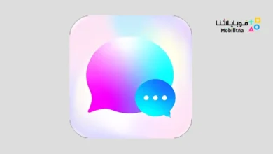 تحميل تطبيق Messenger Theme مهكر Apk للاندرويد 2026 أخر إصدار مجانا Messenger Theme