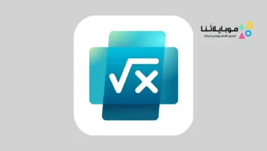 تحميل تطبيق Microsoft Math Solver لحل تمارين الرياضيات للاندرويد 2026 أخر إصدار مجانا Microsoft Math Solver