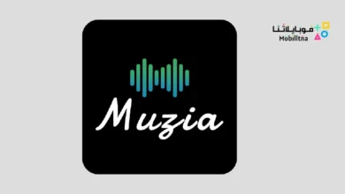 تحميل تطبيق Muzia: Music on Display مهكر Apk للاندرويد 2026 أخر إصدار مجانا Muzia: Music on Display