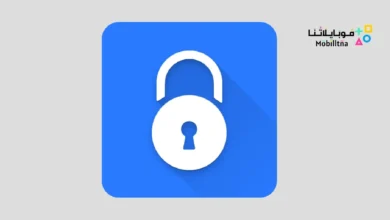 تحميل تطبيق My Passwords Manager مهكر Apk للاندرويد 2026 أخر إصدار مجانا My Passwords Manager