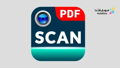 تحميل تطبيق Photo Scanner - Scan to PDF مهكر Apk للاندرويد 2026 أخر إصدار مجانا Photo Scanner - Scan to PDF