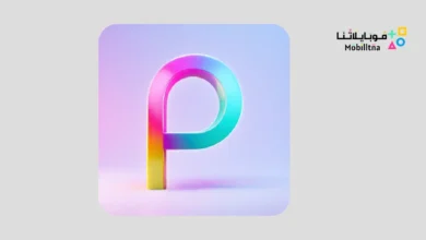 تحميل تطبيق Pixgram مهكر Apk للاندرويد 2026 أخر إصدار مجانا Pixgram