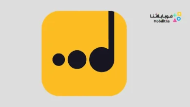 تحميل تطبيق Riyaz مهكر Apk للاندرويد 2026 أخر إصدار مجانا Riyaz