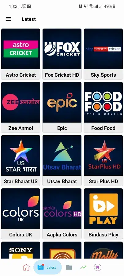 تحميل تطبيق MHD TV لمشاهدة المباريات والافلام و المسلسلات 2026 أخر إصدار مجانا تحميل تطبيق MHD TV لمشاهدة المباريات والافلام و المسلسلات 2026 أخر إصدار مجانا