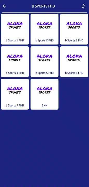 تحميل تطبيق الوكا تي في Aloka Live Tv مهكر Apk بدون اعلانات للاندرويد 2026 أخر إصدار مجانا تحميل تطبيق الوكا تي في Aloka Live Tv مهكر Apk بدون اعلانات للاندرويد 2026 أخر إصدار مجانا