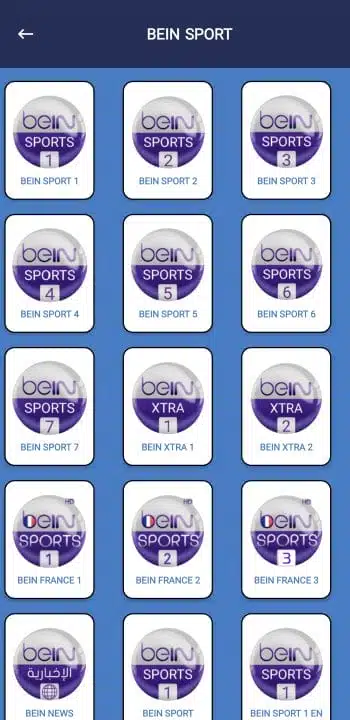 تحميل تطبيق ATLAS TV APK أطلس تيفي مهكر Apk للاندرويد 2026 أخر إصدار مجانا تحميل تطبيق ATLAS TV APK أطلس تيفي مهكر Apk للاندرويد 2026 أخر إصدار مجانا