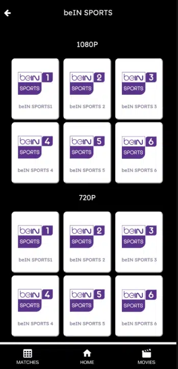 تحميل تطبيق سينما العراق Cinema Iraq مهكر لمشاهدة القنوات والافلام والمسلسلات للاندرويد 2026 أخر إصدار مجانا تحميل تطبيق سينما العراق Cinema Iraq مهكر لمشاهدة القنوات والافلام والمسلسلات للاندرويد 2026 أخر إصدار مجانا