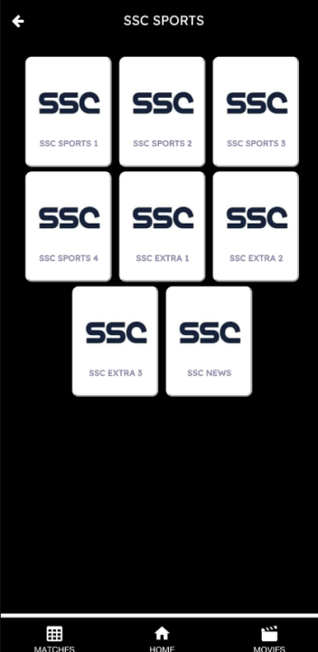 تحميل تطبيق سينما العراق Cinema Iraq مهكر لمشاهدة القنوات والافلام والمسلسلات للاندرويد 2026 أخر إصدار مجانا تحميل تطبيق سينما العراق Cinema Iraq مهكر لمشاهدة القنوات والافلام والمسلسلات للاندرويد 2026 أخر إصدار مجانا