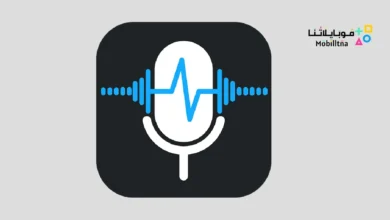 تحميل تطبيق Super Recorder مهكر Apk للاندرويد 2026 أخر إصدار مجانا Super Recorder