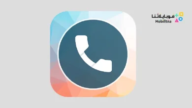 تحميل تطبيق True Phone مهكر Apk للاندرويد 2026 أخر إصدار مجانا True Phone