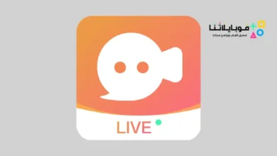 تحميل تطبيق دردشة فيديو Tumile مهكر Apk للاندرويد 2026 أخر إصدار مجانا Tumile apk mod