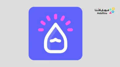 تحميل تطبيق iwriter مهكر Apk للاندرويد 2026 أخر إصدار مجانا iwriter