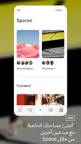 تحميل تطبيق Vsco Pro مهكر مدفوع Apk للاندرويد 2026 أخر إصدار مجانا تحميل تطبيق Vsco Pro مهكر مدفوع Apk للاندرويد 2026 أخر إصدار مجانا