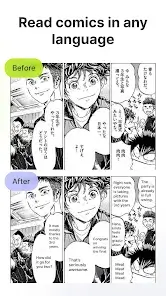 تحميل تطبيق Comic Screen Translate مهكر Apk للاندرويد 2026 أخر إصدار مجانا تحميل تطبيق Comic Screen Translate مهكر Apk للاندرويد 2026 أخر إصدار مجانا