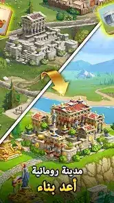 تحميل لعبة Emperor of Mahjong مهكرة Apk للاندرويد 2026 أخر إصدار مجانا تحميل لعبة Emperor of Mahjong مهكرة Apk للاندرويد 2026 أخر إصدار مجانا