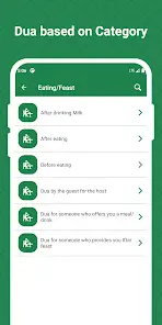تحميل تطبيق Islamic Dua مهكر Apk للاندرويد 2026 أخر إصدار مجانا تحميل تطبيق Islamic Dua مهكر Apk للاندرويد 2026 أخر إصدار مجانا