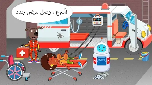 تحميل لعبة Pepi Hospital مهكرة Apk للاندرويد 2026 أخر إصدار مجانا تحميل لعبة Pepi Hospital مهكرة Apk للاندرويد 2026 أخر إصدار مجانا