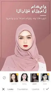 تحميل تطبيق Camera360 مهكر Apk للاندرويد 2026 أخر إصدار مجانا تحميل تطبيق Camera360 مهكر Apk للاندرويد 2026 أخر إصدار مجانا