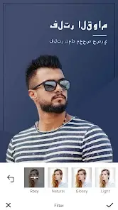 تحميل تطبيق Camera360 مهكر Apk للاندرويد 2026 أخر إصدار مجانا تحميل تطبيق Camera360 مهكر Apk للاندرويد 2026 أخر إصدار مجانا