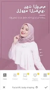 تحميل تطبيق Camera360 مهكر Apk للاندرويد 2026 أخر إصدار مجانا تحميل تطبيق Camera360 مهكر Apk للاندرويد 2026 أخر إصدار مجانا