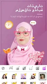 تحميل تطبيق Camera360 مهكر Apk للاندرويد 2026 أخر إصدار مجانا تحميل تطبيق Camera360 مهكر Apk للاندرويد 2026 أخر إصدار مجانا